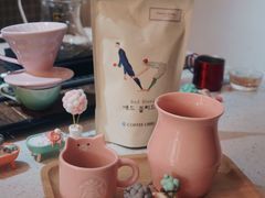 -COFFELIZ COFFEE
