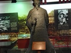 -中国船政文化博物馆