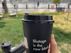 -BLATAGE COFFEE