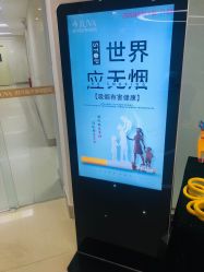 -JUVA郑州欧华医疗美容医院