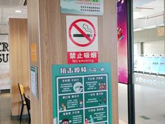 -麦当劳(电白服务区店)