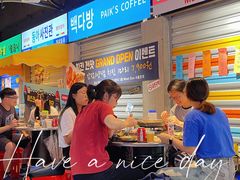 -Meet Sun韩式大排档(五一广场7MALL店)