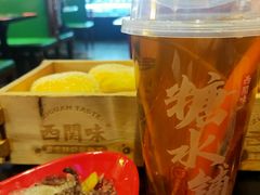 -西关味(大卫城店)