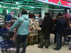 -盒马鲜生(大成店)