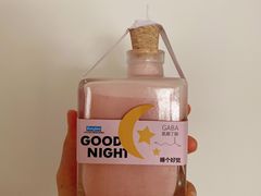 草莓舒眠美颜胶原酸奶-Blueglass酸奶(华贸购物中心店)