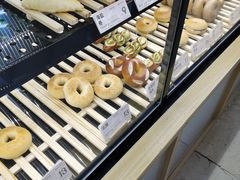 -One Bagel·一个贝果(悠唐店)