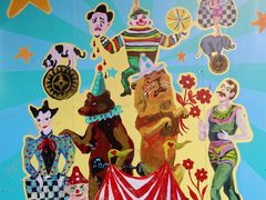 -恋物百货商店(华侨城店)