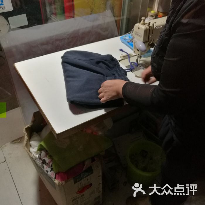 福州修改衣服的店（修改衣服的店）-第1张图片-潮百科