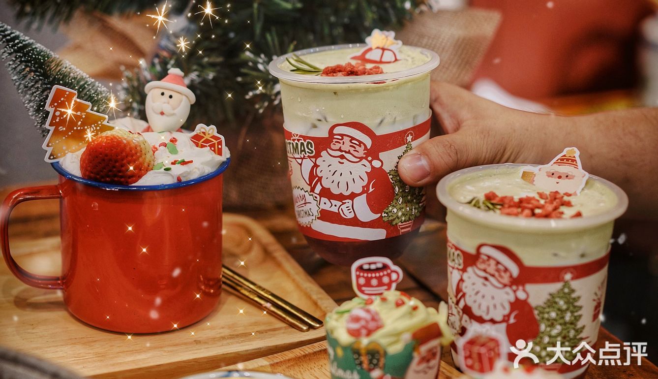 吃火锅🥘却点满了一整桌的甜品🎄🎅🏻