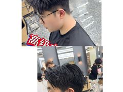 -龙湖南京江北天街