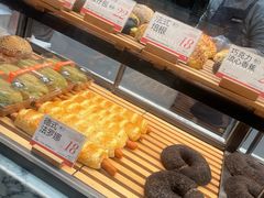 -木子木水日式烫面包(观音桥星光68广场店)