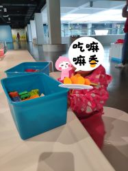 -北京科学中心儿童乐园