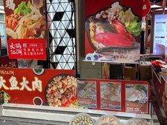 零售区-盒马鲜生(杨高南路店)