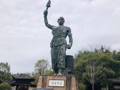 -景德镇古窑民俗博览区