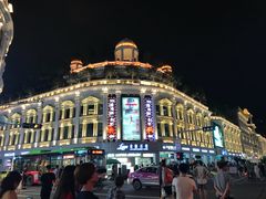 -黄远堂凤梨酥·伴手礼(中山路六店)