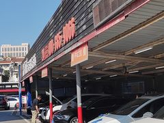 -名骏车业(新区玉山店)