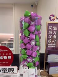 -杭州海亮医院 · 禾芸嘉医美中心