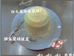 -Seesaw Coffee(上海国金中心店)