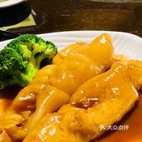 全民喜爱必吃榜毋米粥新年新菜实在是太棒了吧[胜利]