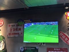-幸福小串·地摊小炉子(三阳路店)