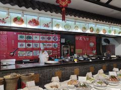 -鸿兴楼酒家(阜阳路店)
