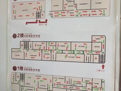 -长影旧址博物馆