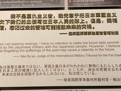 -侵华日军南京大屠杀遇难同胞纪念馆