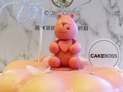 -CAKE BOSS 蛋糕老板(西单君太百货店)