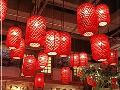 大堂-农耕记·湖南土菜(科技园店)
