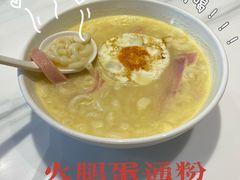-香港茶餐厅文化体验馆(茶山镇店)