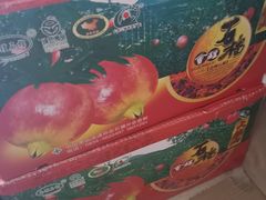-西郊国际农产品交易中心