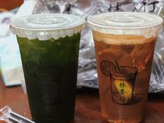 咸柠檬茶-林香柠·柠檬茶