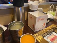 -新石器烤肉(之心城店)