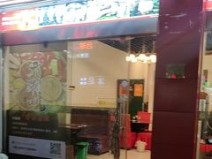 -老石黑山羊毛驴肉火锅(金凯广场店)