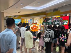 -大悦城(沈阳中街店)