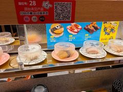 -争鲜回转寿司(海曙天一PLUS店)