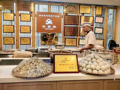 -安泰楼·佛跳墙创始人·传统闽味早茶·酒楼(三坊七巷闽菜地标店)