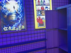 -移动谜城·大笨象密室逃脱(五棵松店)