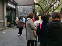 -天泽祥·鼓楼馒头(鼓楼店)