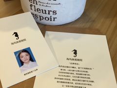 -海马体照相馆(宁波天一广场店)