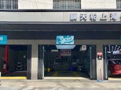 -CJ车体工作室·洗车·贴膜·美容