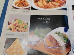 -吴记酱骨炖菜馆(西大直街店)