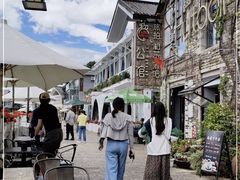 -南诏风情岛