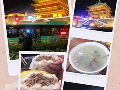 -大唐不夜城