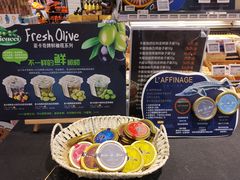 -Olé精品超市(北京合生汇店)