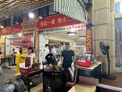 -余艳梅拌面世家(马场横路店)