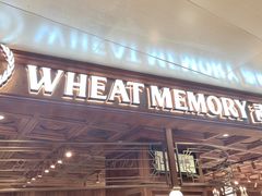 -麦陌(正弘城店)