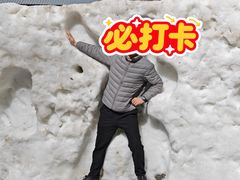 -陕西省红河谷森林公园