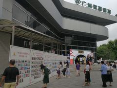 -广州蓓蕾剧院