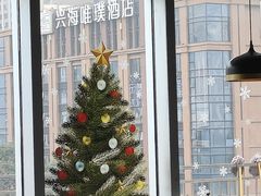 -1874融合西厨·观景餐厅(保利店)
